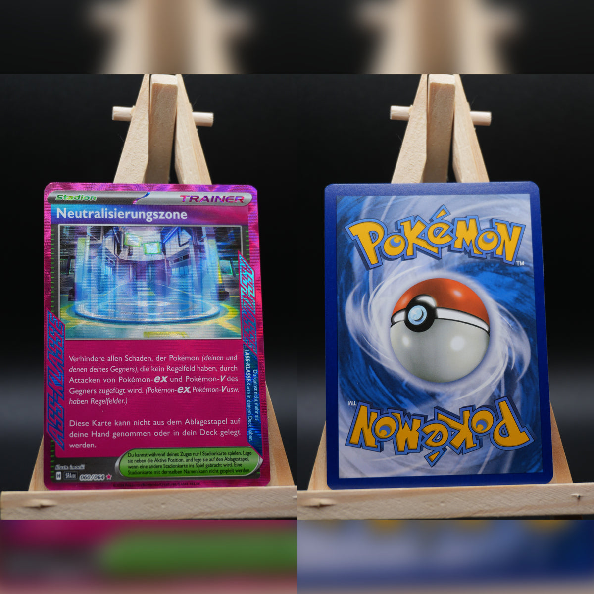 Neutralisierungszone SFA 060 Nebel der Sagen