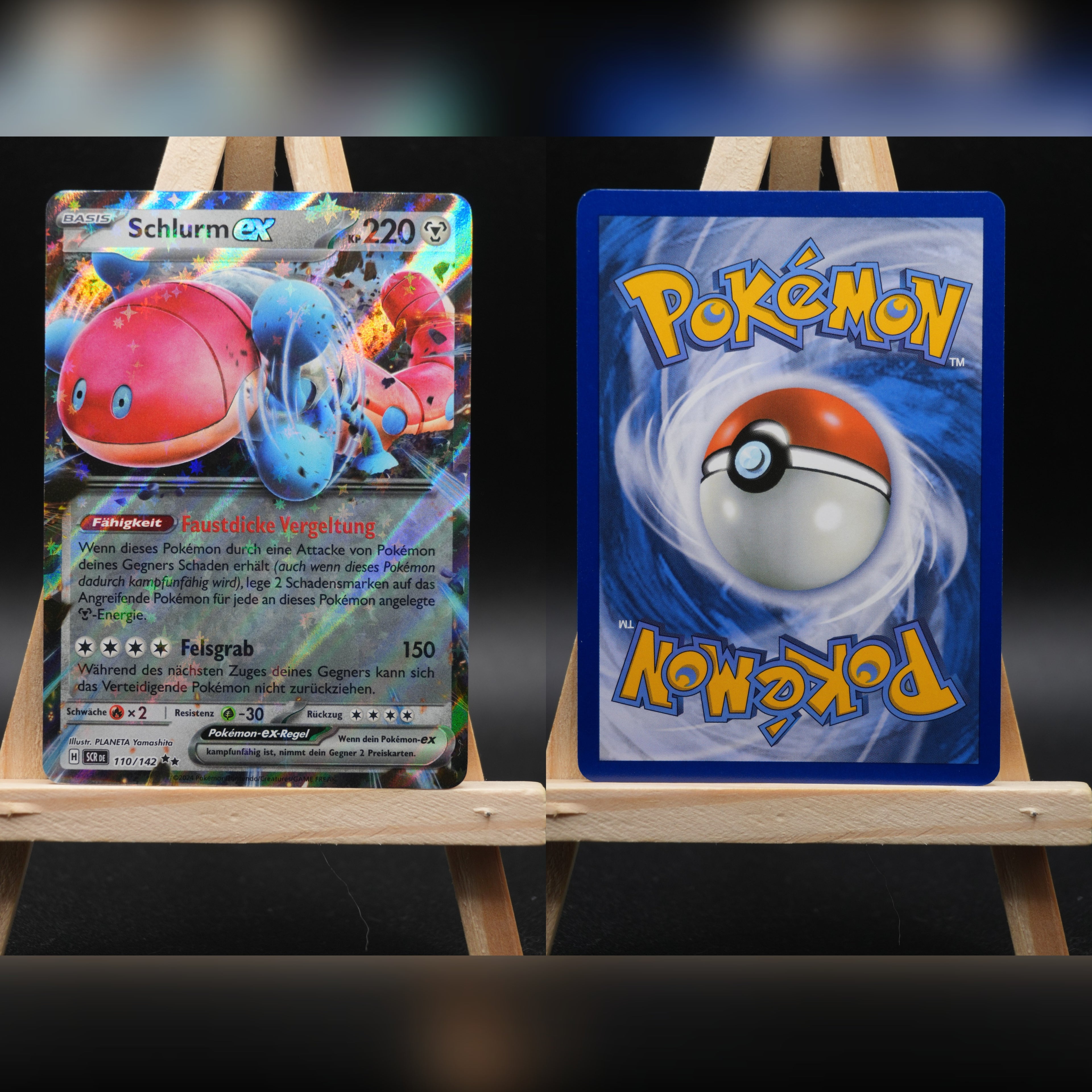 Schlurm ex SCR 110 Stellarkrone Pokémon Karte Deutsch Near Mint