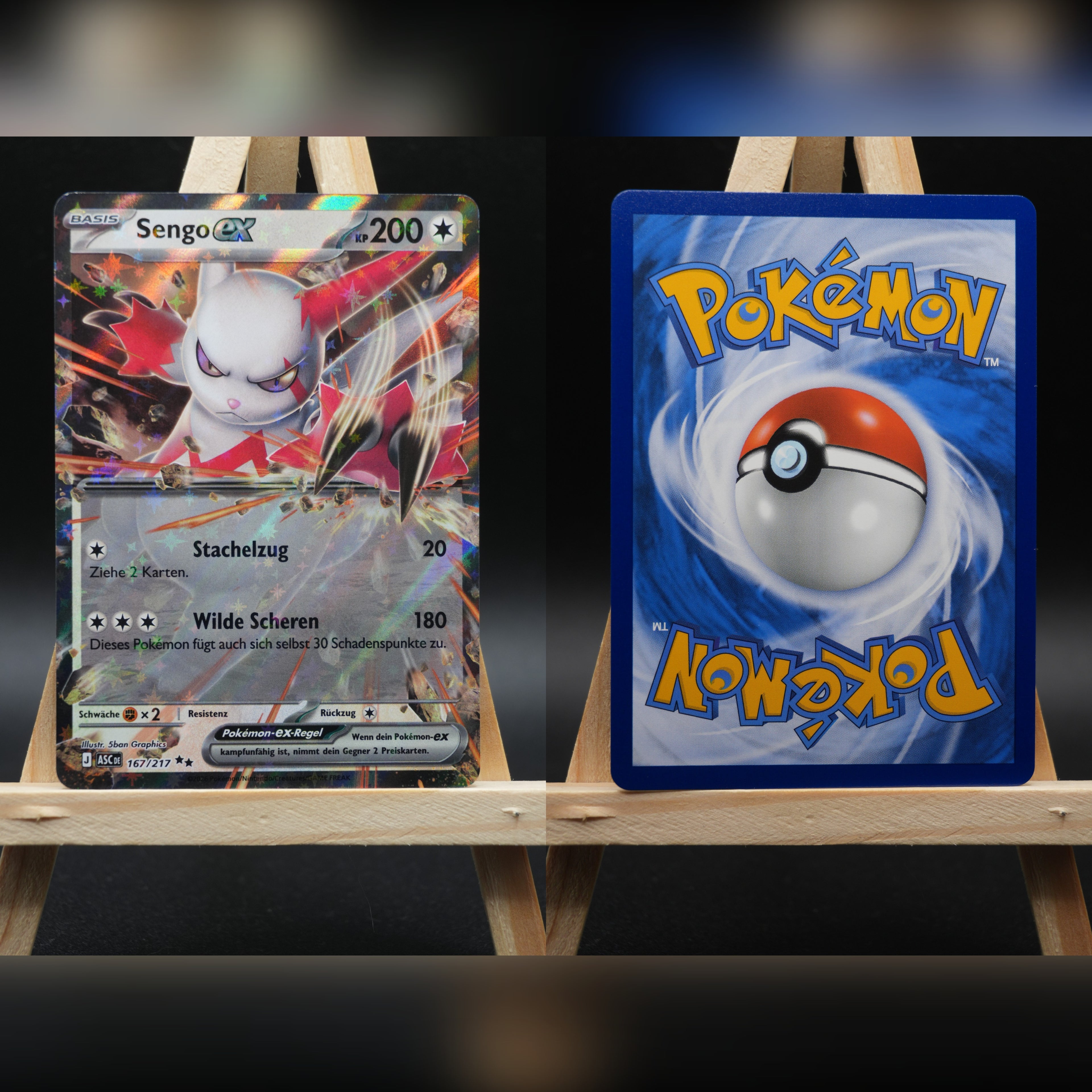 Sengo ex ASC 167 Erhabene Helden Pokémon Karte Deutsch Near Mint