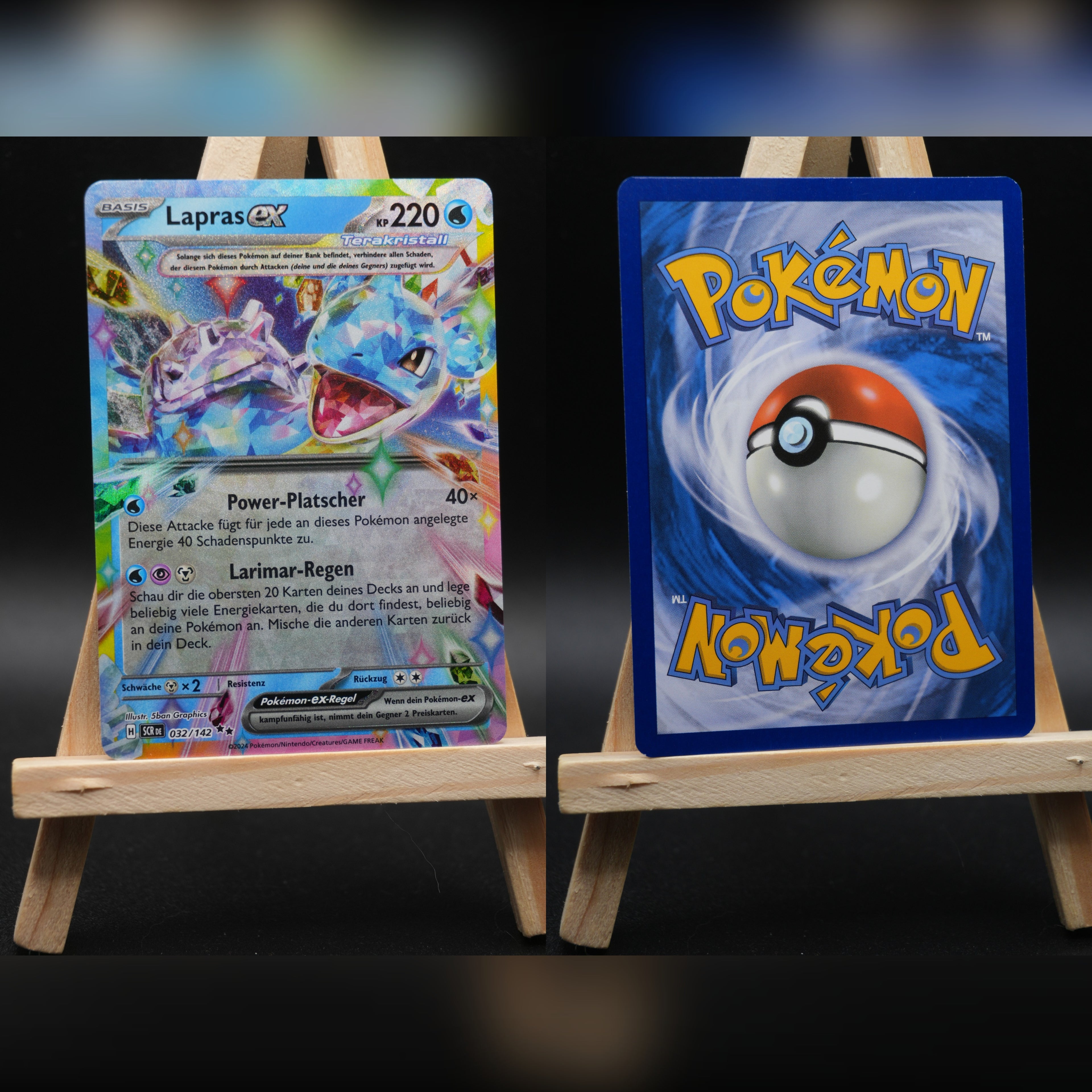 Lapras ex 032 Stellarkrone