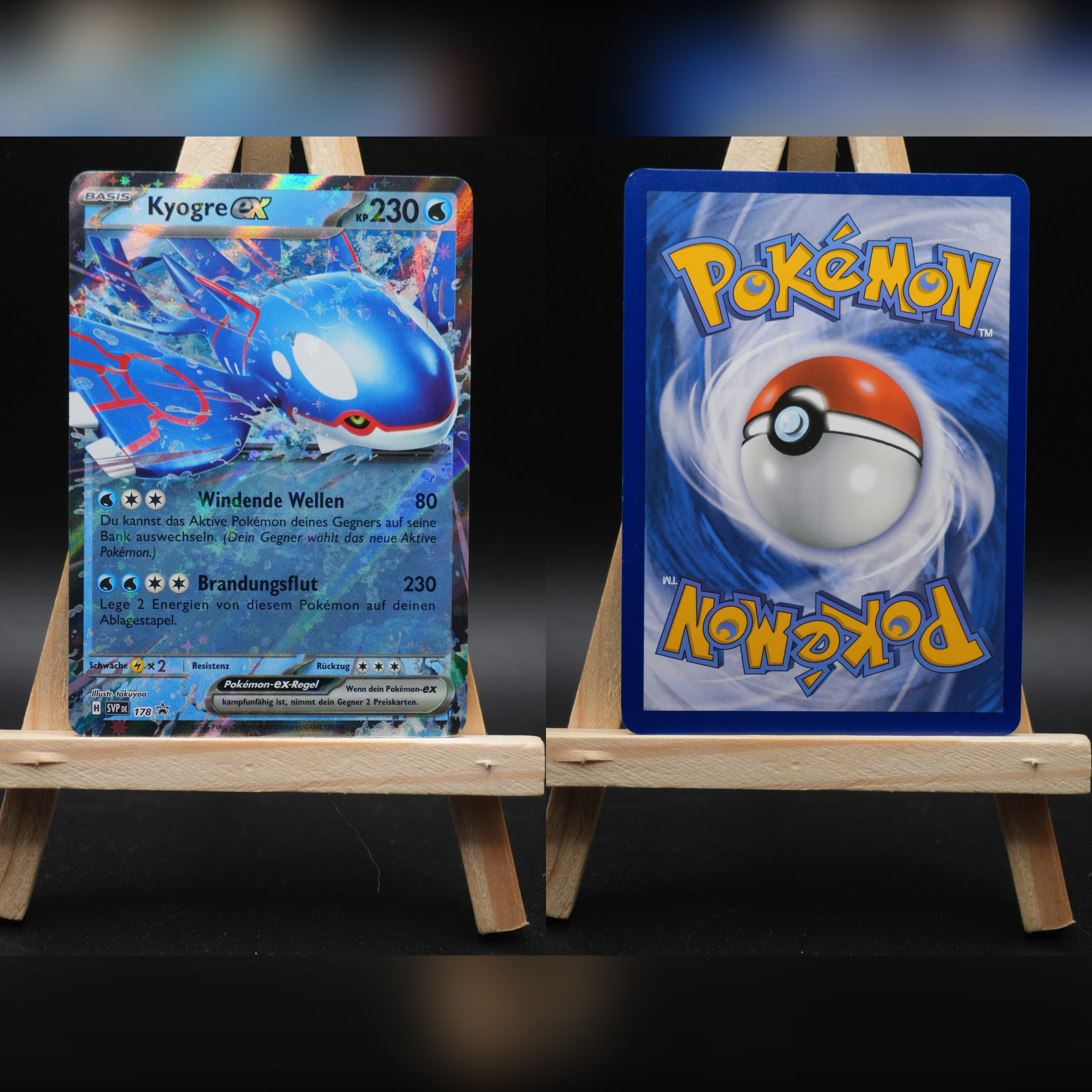 Kyogre ex SVP 178 SV Black Star Promos Pokémon Karte Deutsch Near Mint