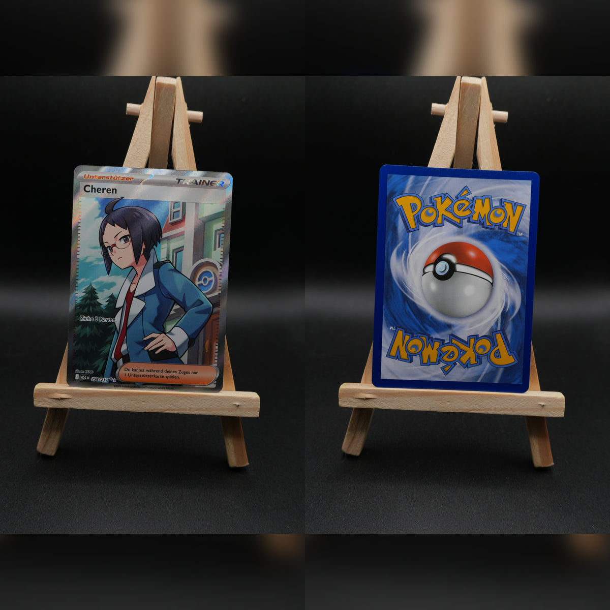 Cheren ASC 258 Erhabene Helden Pokémon Karte Deutsch Near Mint