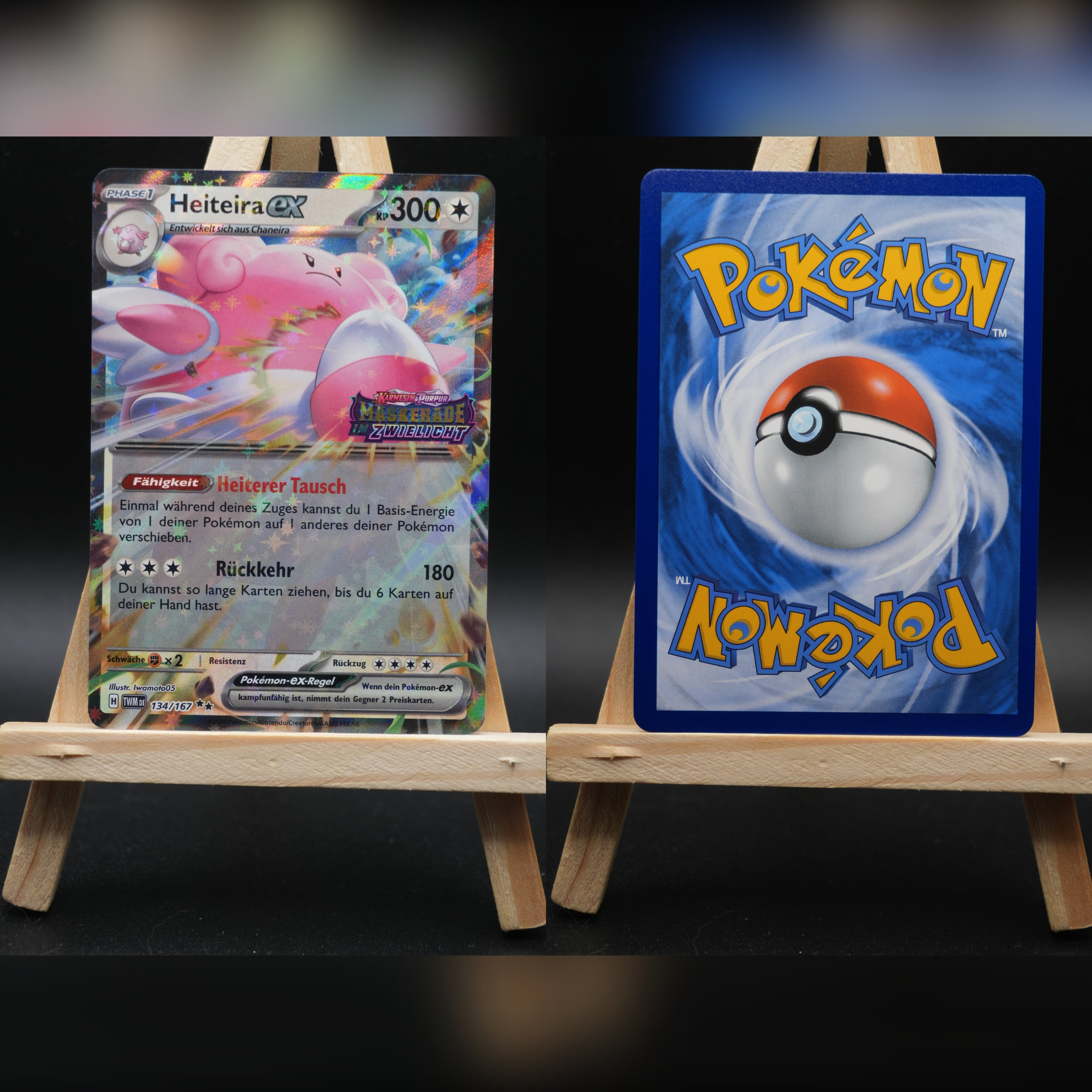 Heiteira ex TWM 134 Maskerade im Zwielicht Pokémon Karte STAMPED