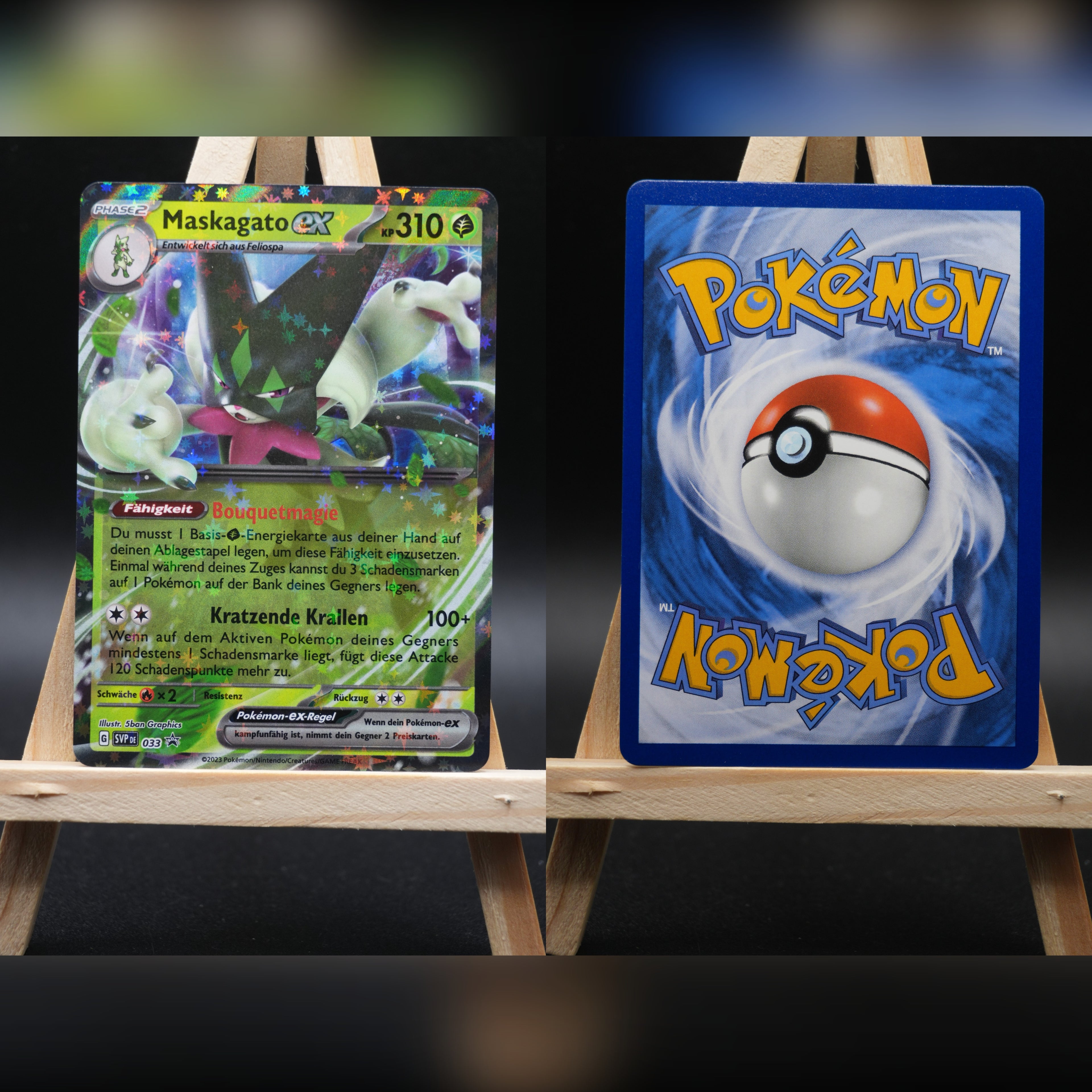 Maskagato ex SVP 033 SV Black Star Promos