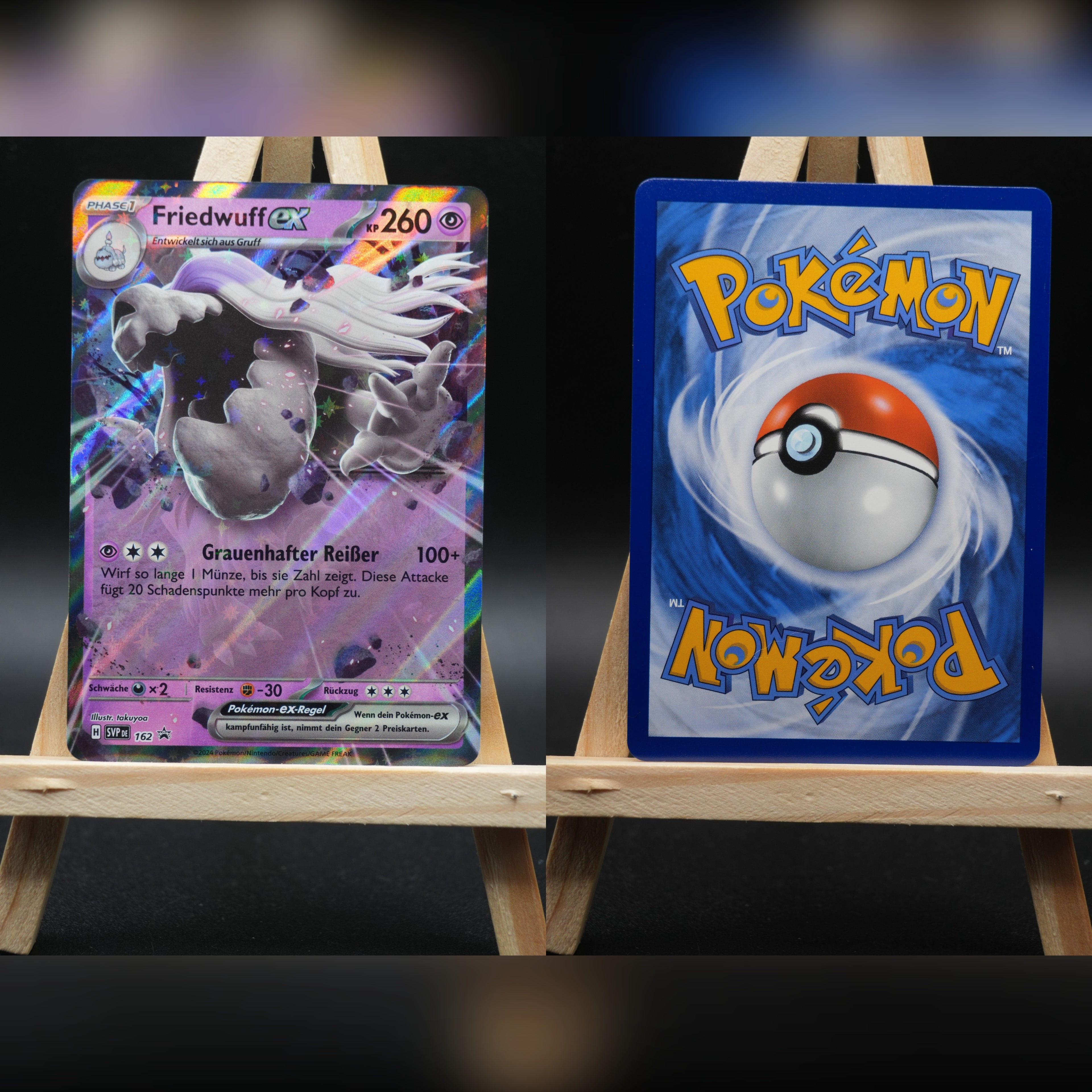 Friedwuff ex SVP 162 SV Black Star Promos Pokémon Karte Deutsch Near Mint