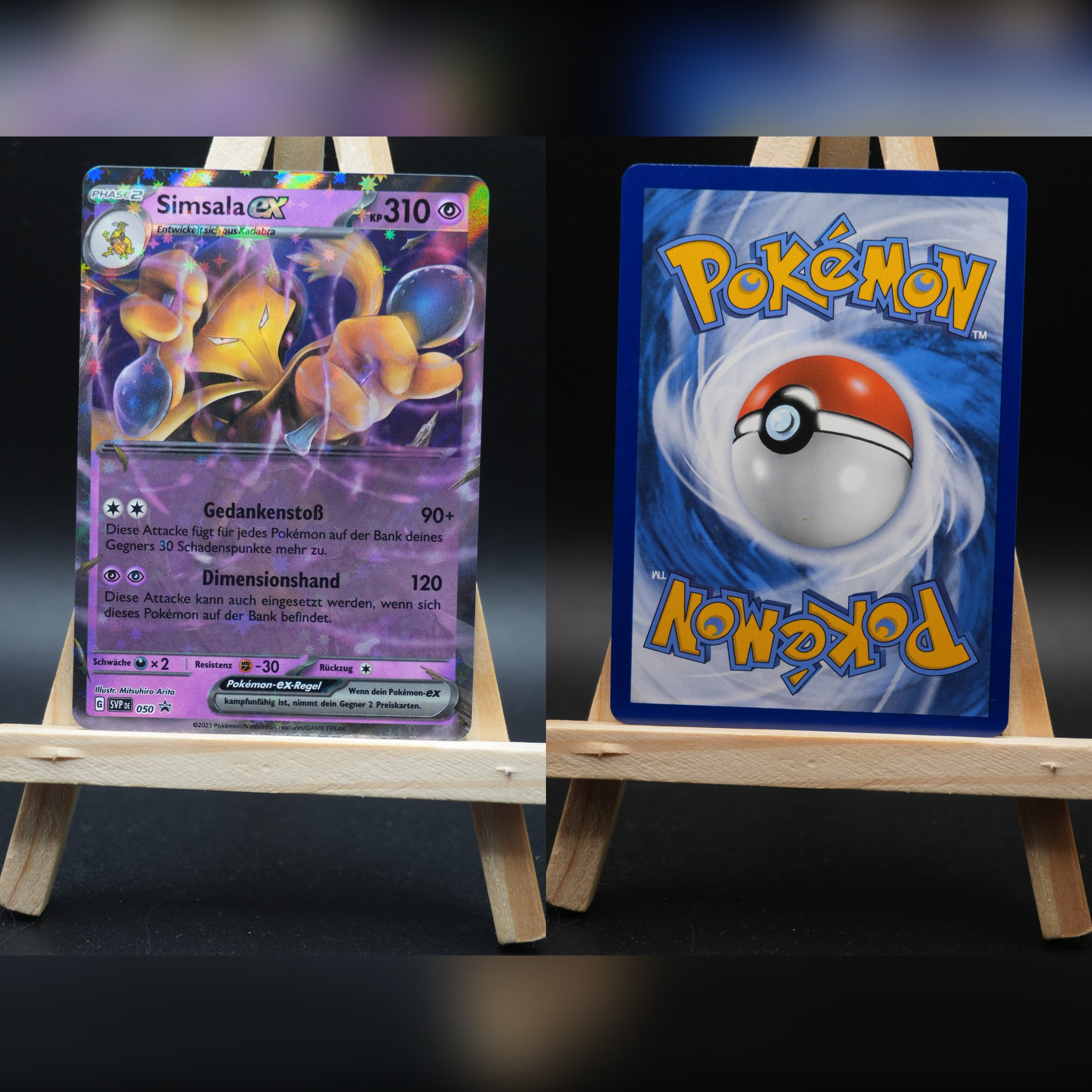 Simsala ex SVP 050 SV Black Star Promos Pokémon Karte Deutsch Near Mint