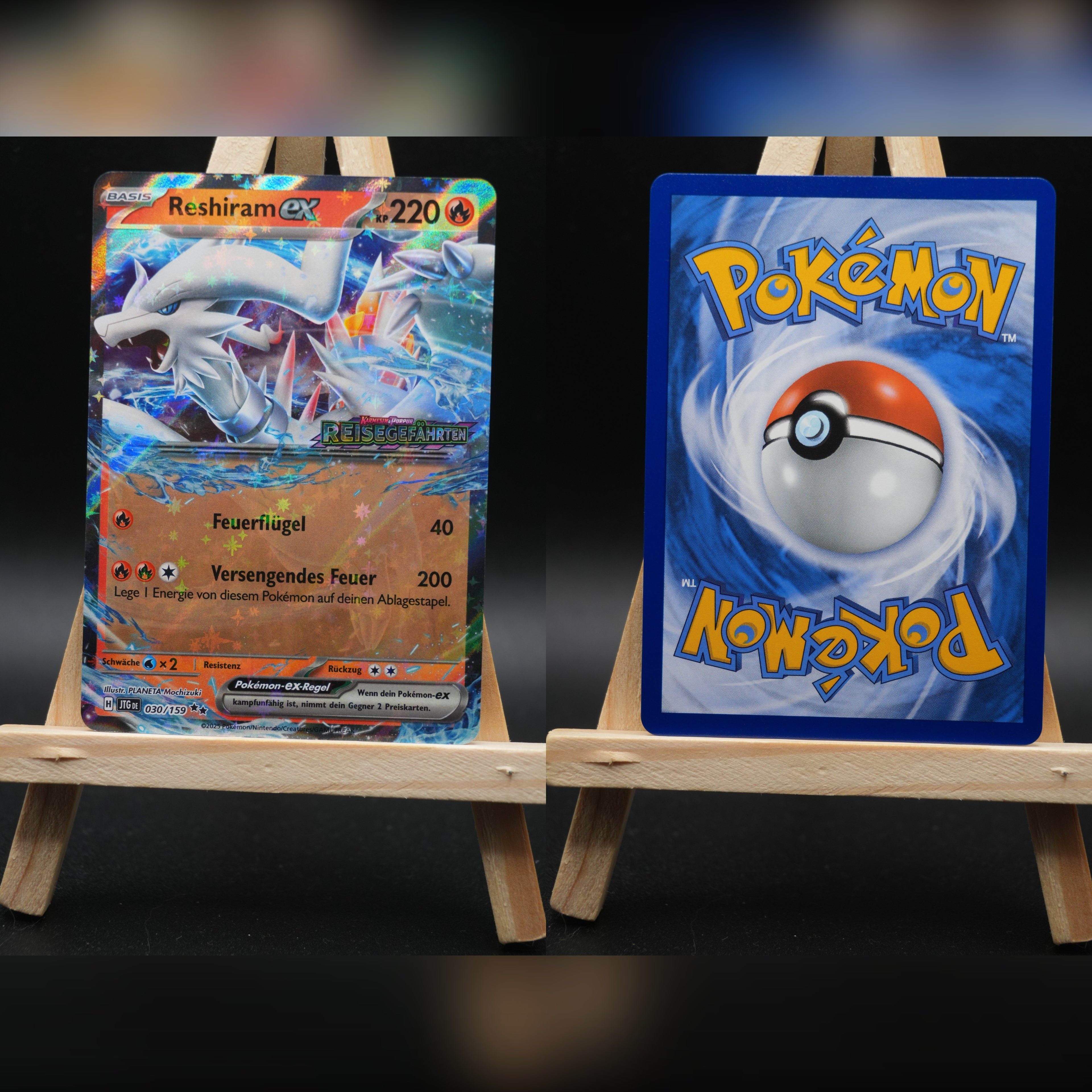 Reshiram ex xJTG 030 Reisegefährten Pokémon Karte Deutsch Near Mint